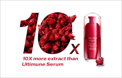 ULTIMUNE Ingredients