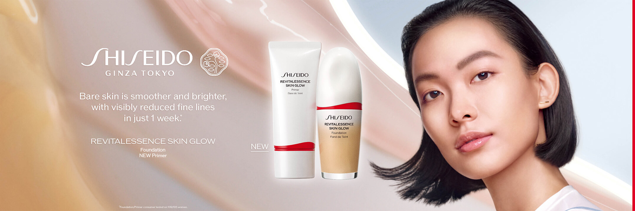 化粧下地 SHISEIDO REVITALESSENCE SKIN GLOW Shiseido Revitalessence Skin Glow Foundation Self-Refreshing
