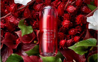 ULTIMUNE Ingredients