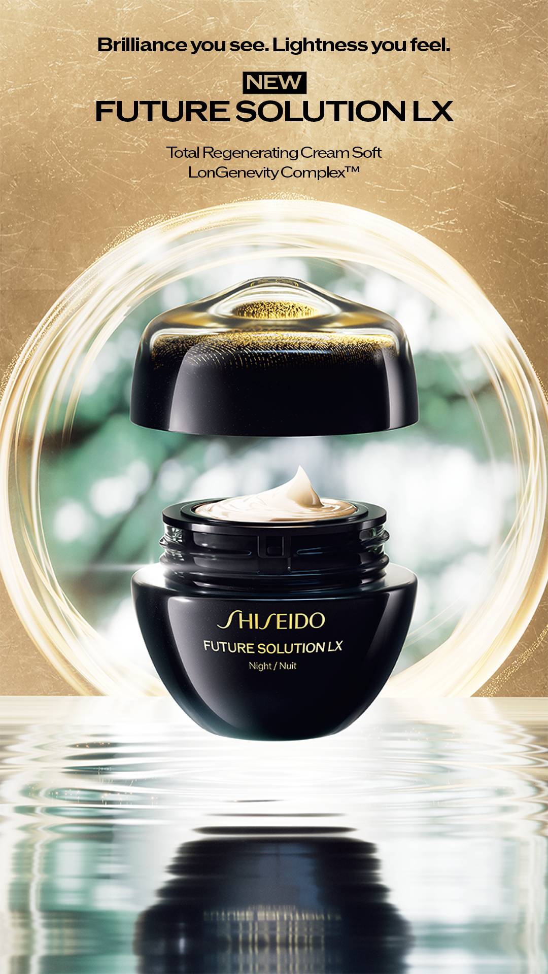 Future Solution LX | SHISEIDO