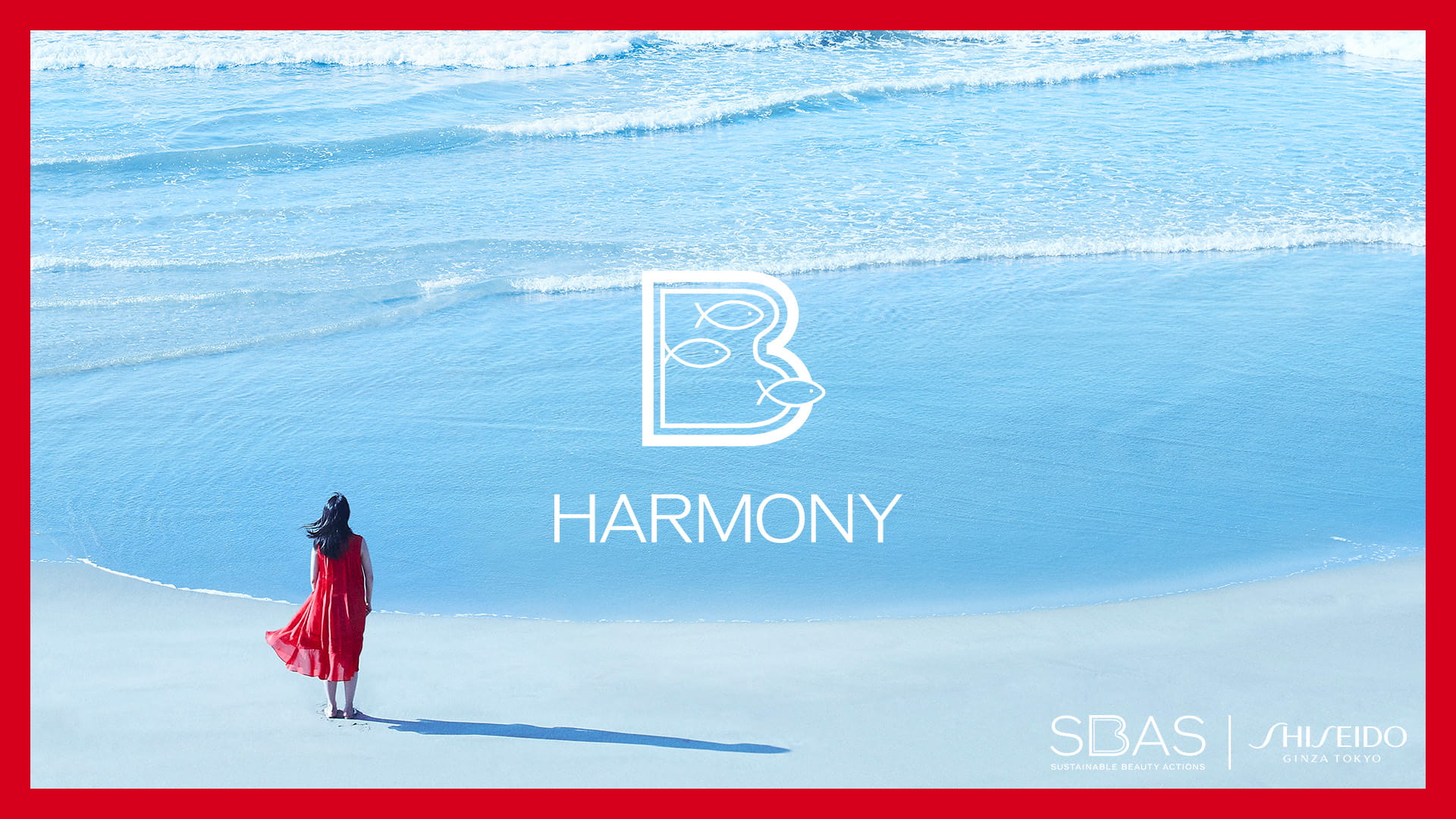 SHISEIDO SUSTAINABLE BEAUTY ACTIONS HARMONY